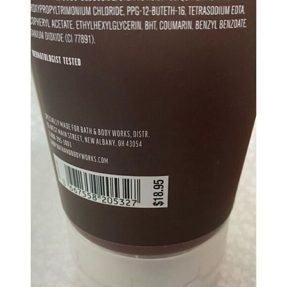 Bath and Body Works COCO SHEA RICH MOISTURIZER COCOA + SHEA BUTTER 4 Piece Set - Picture 3 of 11